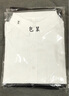 圣洛鋒 班服春季初中日系JK服學(xué)院dk風(fēng)畢業(yè)照西裝高中演出服合唱服套裝 女長袖+西裝+百褶中裙+黑領(lǐng)帶 S 曬單實(shí)拍圖