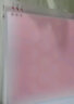 国誉(KOKUYO)淡彩曲奇·柔光·A4活页本大容量笔记本子记事本附5色分隔页 40张 粉色 WSG-RUYP60P 实拍图