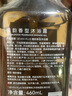 SEVEN PLUS檀韻系列木質(zhì)香洗發(fā)水香氛大瓶洗頭膏套裝酒店民宿男女芳香460ml 【組合套裝】沐浴露+身體乳 460ml 曬單實(shí)拍圖