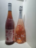 朵瑪【兩瓶裝】西班牙伊默莫斯卡托甜白葡萄酒+朵瑪TOMA甜桃紅起泡酒 曬單實(shí)拍圖