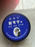 新喜樂(lè )新喜樂(lè )裂可寧霜85g裂王霜護手霜手足防干燥爆拆靈潤膚膏 85克 3盒 曬單實(shí)拍圖