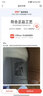 耐克（NIKE） bebe8 ZOOM Kobe8 科比8代 ZK8 減震實(shí)戰(zhàn)男女低幫籃球鞋 白紫色FQ3549-100 43 曬單實(shí)拍圖