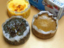 KIRI凱芮進(jìn)口烘焙奶油奶酪芝士原味1kg 沙拉蛋糕 面包芝士 烘焙原料 曬單實(shí)拍圖