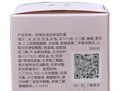 玫琳凱（MARY KAY）滋潤保濕乳霜保濕補水舒緩肌膚深層滋潤女士 1瓶裝 曬單實(shí)拍圖