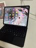 PD適用蘋(píng)果iPad Pro妙控鍵盤(pán)藍牙ipad11代/12.9英寸ipad air7/6/5/4懸浮磁吸10保護殼25款/13保護套 Air4/5/6/7數顯款 妙控鍵盤(pán) 白色 曬單實(shí)拍圖