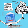 科顏氏（Kiehl's）高保濕果凍面霜清爽版50ml 控油補(bǔ)水護(hù)膚七夕禮物送男友禮物 曬單實拍圖