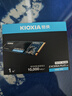 鎧俠（Kioxia）（順序讀速高達10000MB/s) SSD固態(tài)硬盤(pán) NVMe M.2接口 鎧俠VD10 1TB【讀取高達10000MB/S】 曬單實(shí)拍圖