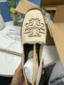 Tory Burch 湯麗柏琦【線上專享】INES雙T LOGO漁夫鞋TB 88767 奶油白 122 37 6.5 曬單實拍圖
