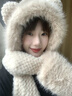 溪谷幽幽2024新款毛絨帽子圍巾一體三件套女冬季騎行保暖護耳小熊連帽圍脖 米色【圓耳款 大帽檐 毛毛手套】 帽圍54~60cm 曬單實(shí)拍圖