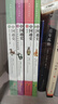 中國通史【套裝全5冊】卜憲群領(lǐng)銜創(chuàng)作 央視百集大型紀(jì)錄片《中國通史》同步播出 李學(xué)勤閻崇年毛佩琦解讀 中國通史5冊（平裝大字版） 曬單實(shí)拍圖