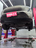 固鉑雪地胎/冬季胎/輪胎235/55R19 101T Weather-Master ICE600 24年 曬單實(shí)拍圖