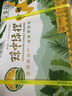 鑫果滋【順豐】海南瓊中綠橙 五指山瓊中冰糖橙黃青皮橙子新鮮水果送禮 順豐/JD快遞 3斤大果（2-4個(gè)/斤） 彩箱裝 曬單實(shí)拍圖