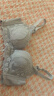夢(mèng)芭蒂內衣女小胸聚攏饅頭杯文胸加厚內杯顯大性感無(wú)鋼圈上托收副乳胸罩 曬單實(shí)拍圖