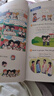 【新華書店正版】外研版小學(xué)3三年級上冊英語書外研版（三起點）三年級英語上冊課本3年級英語教材三上英語教科書外語教學(xué)與研究出版社三年級起點三年級上冊英語 曬單實拍圖
