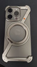 Eary【旋轉指環(huán)殼】適用蘋(píng)果iPhone15/16promax手機殼金屬無(wú)邊框鏤空散熱防摔帶磁吸支架超薄裸機手感 原色【一鍵拆裝/旋轉支架/裸機手感/磁吸充電】 蘋(píng)果15Pro 曬單實(shí)拍圖
