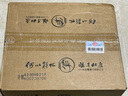 杜康酒52度 經(jīng)典皮箱優(yōu)品小皮箱 洛陽(yáng)控股公司 整箱4瓶手提禮箱 皮箱禮盒裝（4瓶*500ml） 曬單實(shí)拍圖