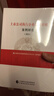 正版現(xiàn)貨包郵 上市公司執(zhí)行企業(yè)會(huì)計(jì)準(zhǔn)則案例解析（2024）2025 中國證券監(jiān)督管理委員會(huì)會(huì)計(jì)司 9787522327723 中國財(cái)政經(jīng)濟(jì)出版社 T 曬單實(shí)拍圖