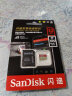 闪迪（SanDisk）32GB TF（MicroSD）存储卡 U3 C10 A1 V30 4K 至尊极速移动版内存卡 读速100MB/s 写速60MB/s 实拍图