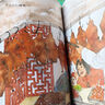 新年節(jié)日繪本套裝（年味兒+元宵燈）保冬妮 春節(jié) 元宵節(jié) 曬單實(shí)拍圖