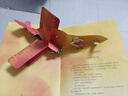 【新華正版】小王子立體書(shū) 珍藏版3D立體翻翻書(shū) 幼兒推拉機關(guān)書(shū)2-6歲拉拉書(shū) 兒童手指觸摸書(shū)0-2歲寶寶益智玩具書(shū)經(jīng)典童話(huà)故事書(shū) 果麥 小嘉推 薦 新書(shū) 曬單實(shí)拍圖
