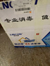 利爾康（LIRCON）84消毒液500ml 家用地面物品物體表面潔廁寵物養(yǎng)殖場殺菌消毒 整箱30瓶 曬單實拍圖