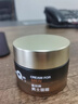 片仔癀皇后牌 男士面霜 滋潤補水保濕霜潤膚霜擦臉霜護膚品50g 曬單實拍圖