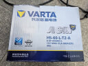 瓦尔塔（VARTA）汽车电瓶蓄电池启停AGM H5 60AH 本田/奔驰/传祺/雅阁上门安装 实拍图