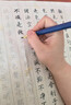 檀燁軒108遍心經(jīng)抄經(jīng)本行書(shū)作品紙般若菠蘿蜜多心經(jīng)臨摹手抄經(jīng)真跡抄經(jīng)卷靜心手抄字帖 心經(jīng)全文108張/108遍【祈愿推薦】 曬單實(shí)拍圖