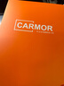 carmor適用于iPadAR膜+磁吸類紙膜套裝手寫膜平板電腦貼膜蘋果保護膜屏幕增透低反光全屏抗指紋畫畫 （ iPad AR膜+磁吸類紙膜）2片搭配裝 iPad Air4/Air5(10.9英寸) 曬單實拍圖