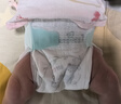 幫寶適【添加類胎脂】一級(jí)幫新生兒紙尿褲NB58片  夏季超薄尿不濕尿褲 曬單實(shí)拍圖
