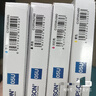 愛普生（EPSON）T05U1-T05U4 四色墨盒套裝 黑/青/紅/黃(適用WF-4838機型)約4800頁 曬單實拍圖