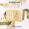 嬌蘭（Guerlain）帝皇蜂姿蜜潤修顏面膜4片保濕護(hù)膚品禮盒 生日禮物女送女友 曬單實(shí)拍圖
