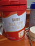 旗幟奶粉3段紅鉆幼兒配方牛奶粉 900g 曬單實(shí)拍圖