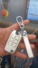 適用榮威rx5鑰匙套i5/i3科萊威殼d7榮威rx3名爵mg5汽車(chē)鑰匙包 A款3鍵【白色】+菱格繩扣 曬單實(shí)拍圖