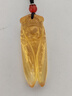 ‘落魄谷中寒風(fēng)吹，春秋蟬鳴少年歸’仿水晶蟬吊墜大愛(ài)仙尊生日禮 黃水晶知了（高檔繩款） 曬單實(shí)拍圖