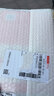 【鴨圈雅思留學(xué)考試教材】雅思高分備考指南跟雅思考官Simon學(xué)寫(xiě)作2.0+雅思閱讀真題還原2.0+雅思聽(tīng)力真題還原2.0+鴨圈雅思真題詞2.0+跟雅思考官Simon學(xué)口語(yǔ)2.0 跟雅思考官Simon學(xué) 曬單實(shí)拍圖