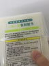 洗碗液百潔布一次性帶洗潔精洗碗巾魔力海綿擦食品級刷鍋清潔神器 洗碗液百潔布1包30片 曬單實(shí)拍圖