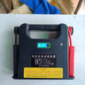 強啟聲寶汽車(chē)應急啟動(dòng)電源12V/24免充電搭電寶大容量車(chē)用起動(dòng)救援 12V黑色專(zhuān)業(yè)款-黑色 曬單實(shí)拍圖