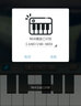 一葉蘭 雅馬哈卡西歐電鋼琴電子琴usb數(shù)據(jù)傳輸線midi作曲連接電腦手機(jī)平板線 3米 曬單實(shí)拍圖