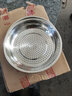 德勒不銹鋼大號圓形蒸飯盤(pán)子沖孔圓盤(pán)托盤(pán)平底盤(pán)瀝水盤(pán)洗米蒸米盤(pán)加深 不銹鋼細孔蒸盤(pán)25cm 曬單實(shí)拍圖