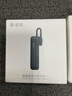 極蜂藍牙耳機2/1s 適配小米對講機1s/2/2S/公網(wǎng)/A218Pro/A308/M303 無線雙耳掛式耳機入耳式耳麥 藍牙耳機1S 曬單實拍圖