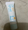 Mama&Kids【會員0元試用】嬰兒防曬乳液13ml（spf23） 防曬乳液13ml 曬單實拍圖