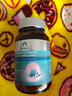 MOSLATE德國進口專利護肝片奶薊草水飛薊凈肝片養(yǎng)肝護肝片男脂肪肝肚子大 1粒*1袋 【體驗小樣裝 降指標】 曬單實拍圖