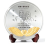 DCH.PT結(jié)婚十周年紀(jì)念日禮物送老婆老公 高檔錫婚10-30周年結(jié)婚禮物擺件 比翼同心紀(jì)念盤+Q版手繪 曬單實(shí)拍圖