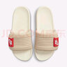 耐克【滔搏運(yùn)動(dòng)】nike女子W NIKE OFFCOURT ADJUST SLIDE涼鞋/拖鞋 DV1033-100 38 曬單實(shí)拍圖