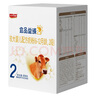宜品益臻較大嬰兒配方奶粉2段 娟姍二段奶粉 乳鐵蛋白+A2-β酪蛋白 【買(mǎi)4送1同品】益臻2段400g*1罐-新包裝 曬單實(shí)拍圖