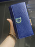 絲芙倫新年真皮D扣長(cháng)款錢(qián)包女時(shí)尚氣質(zhì)女神節放手機錢(qián)夾軟皮大象紋 大象紋寶石藍 曬單實(shí)拍圖