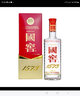 瀘州老窖濃香型白酒 52度 500mL 6瓶 國窖1573 經(jīng)典整箱裝（商務(wù)送禮） 曬單實(shí)拍圖