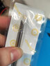 亞潤 T12烙鐵頭刀頭烙鐵咀發(fā)熱芯T12焊臺長(cháng)鉻鐵咀焊嘴洛鐵頭 T12-I 尖咀頭 曬單實(shí)拍圖