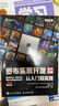 羅布樂思開發(fā)官方指南 從入門到實踐(異步圖書出品) 曬單實拍圖
